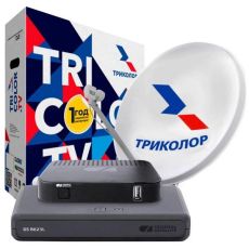 Комплект спутникового телевидения Триколор Сибирь Ultra HD GS B623L+С592 (+1 год подписки)