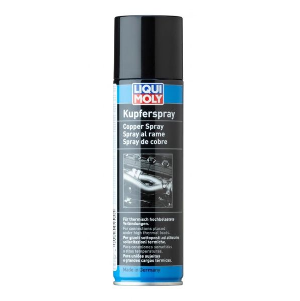 Смазка Liqui Moly 3970 0,05 л