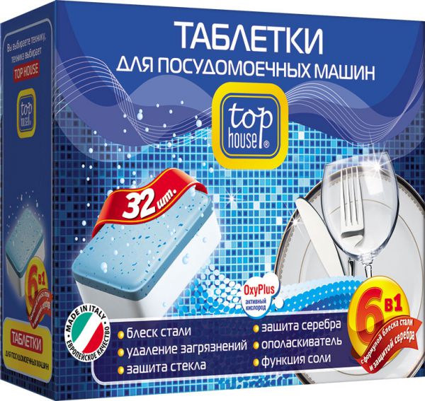 Таблетки для посудомоечных машин Top house 810742 6 в 1 32 шт