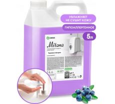 Жидкое мыло Grass 126305